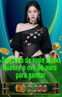 Android Download