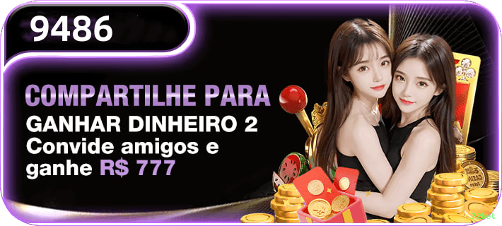 Facebook Rewards